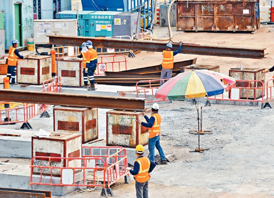 The Construction Industry’s Digital Transformation