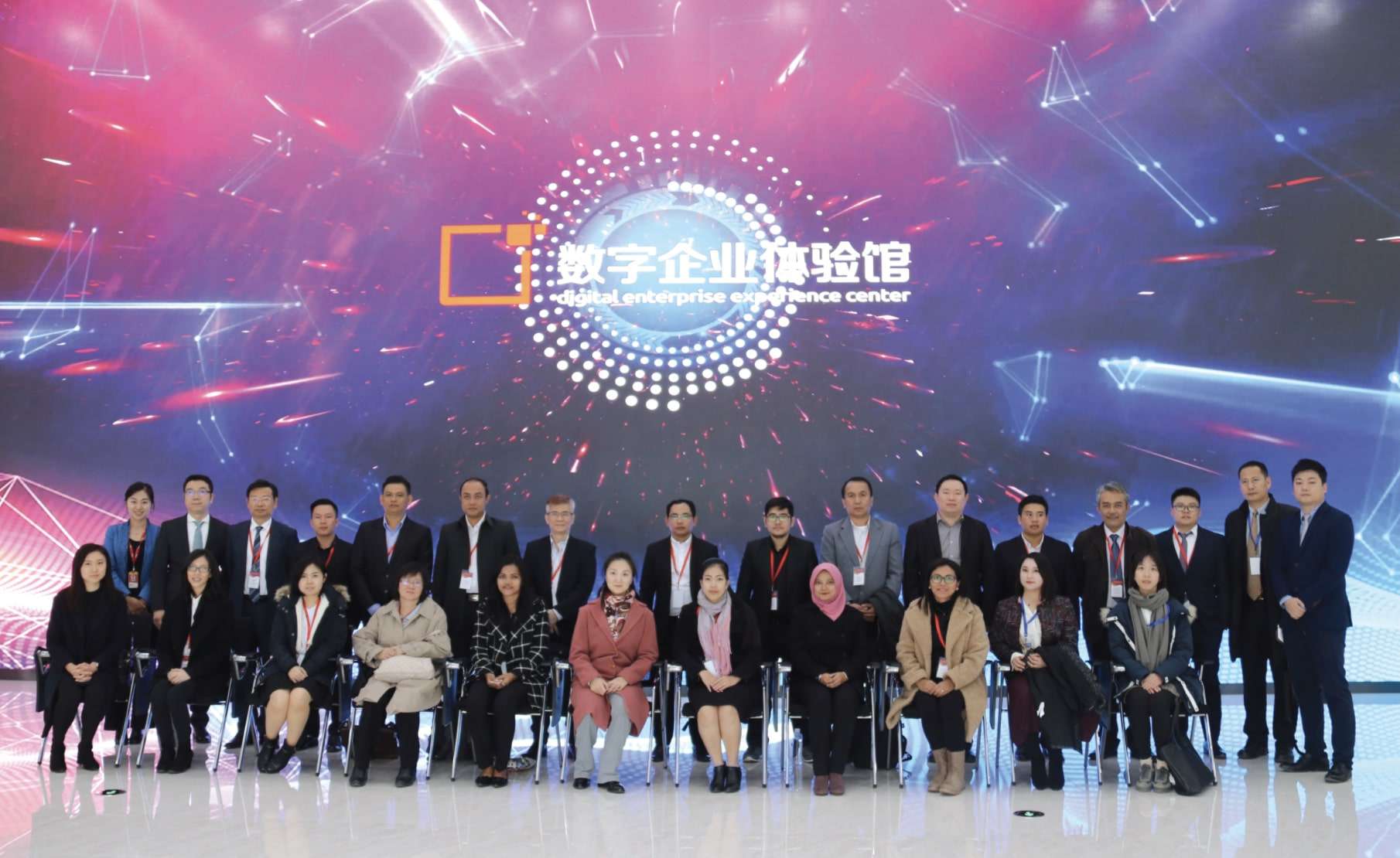 “China-ASEAN” Big Data Technology and Industry Development Seminar