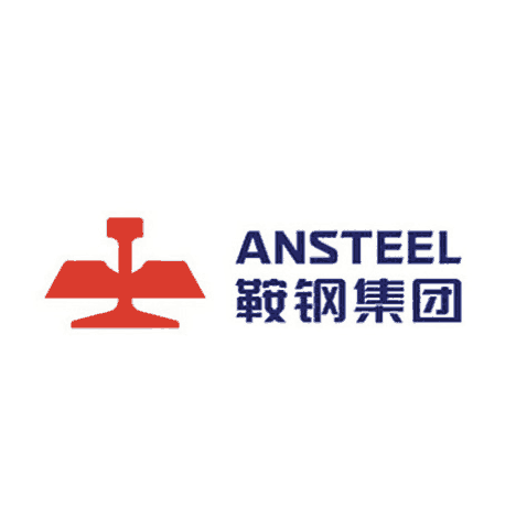 Ansteel Group: Centralized Accounting System