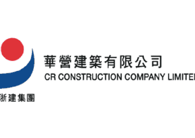 華營建築：建築企業一體化營運