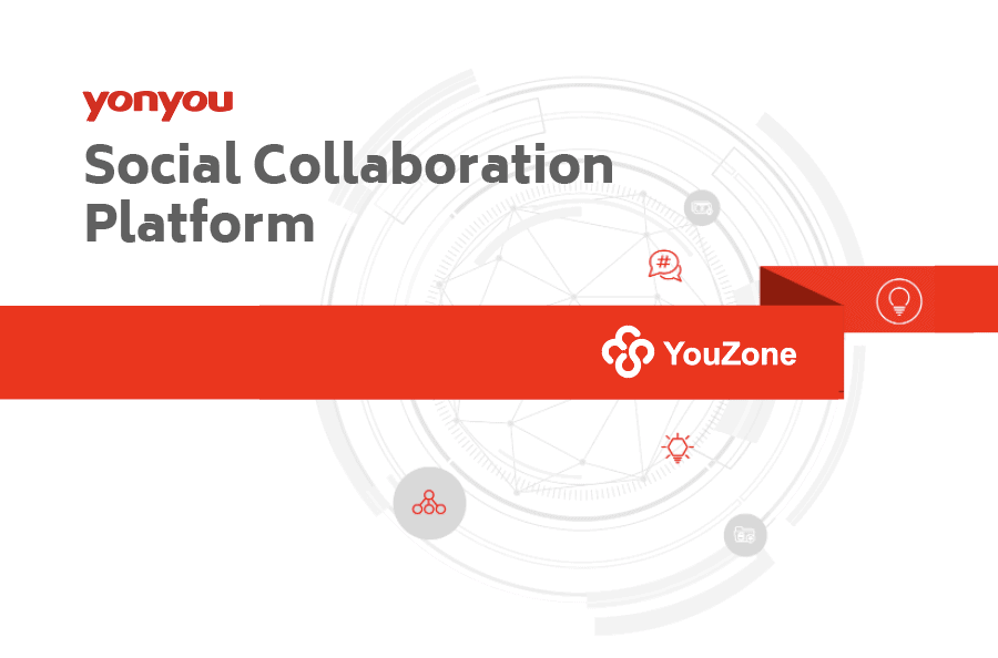 yonyou-social-collaboration-platform-brochure yonyou-social-collaboration-platform-brochure