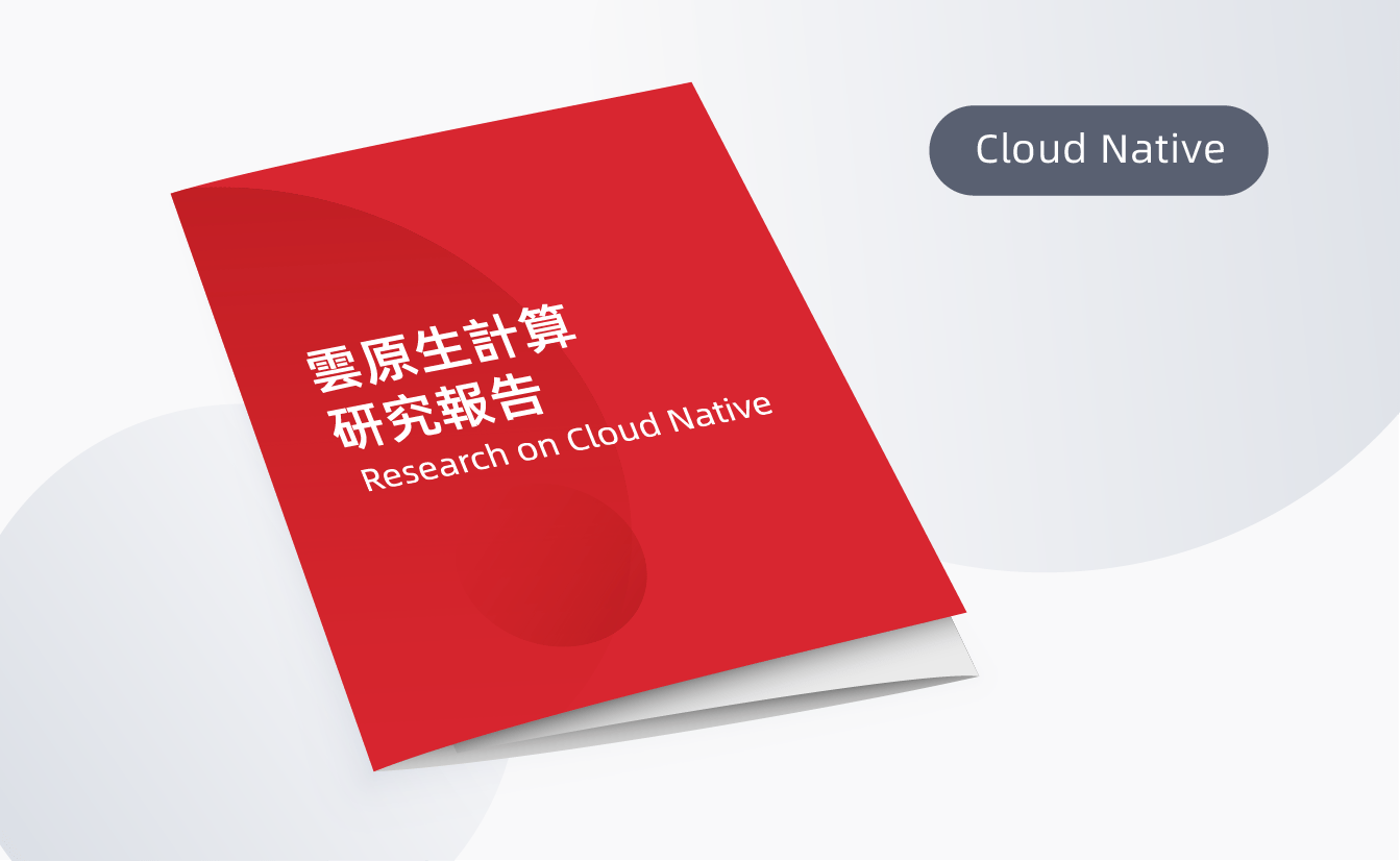 Research on Cloud Native