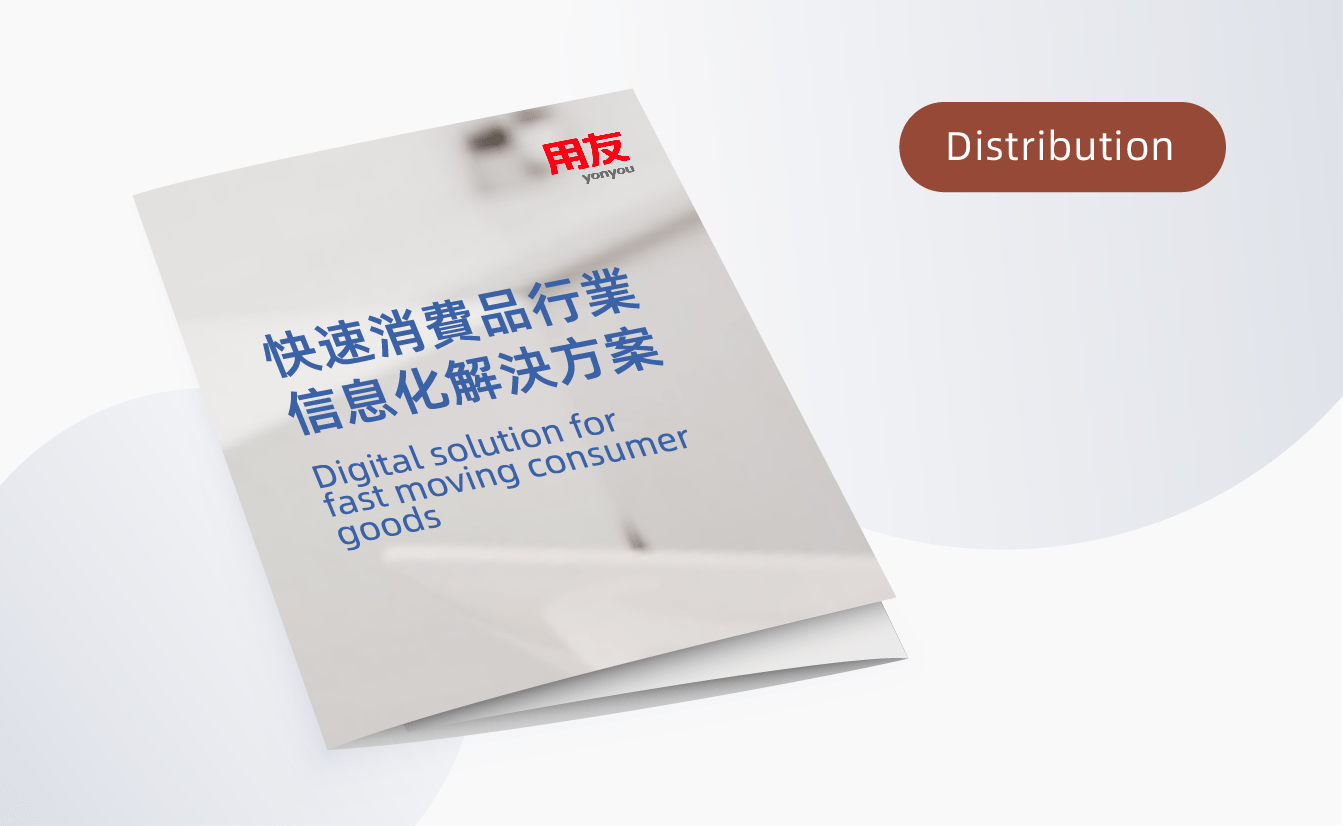 Digital solution for fast moving consumer goods