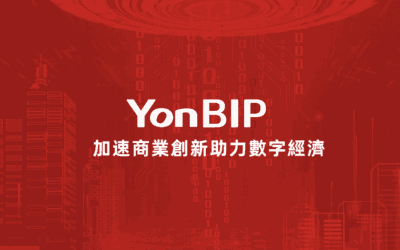 53億！高瓴資本、GIC等多家投資機構重倉用友BIP！