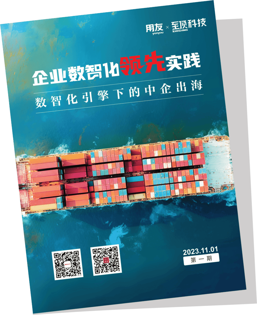 Leading-Practice-Cover