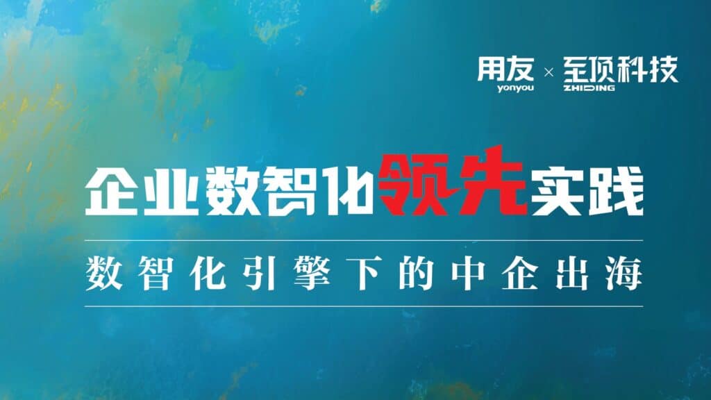 globalization-practice-cover