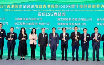 助力千行百業永續發展，用友ESG成果見刊《大公報》