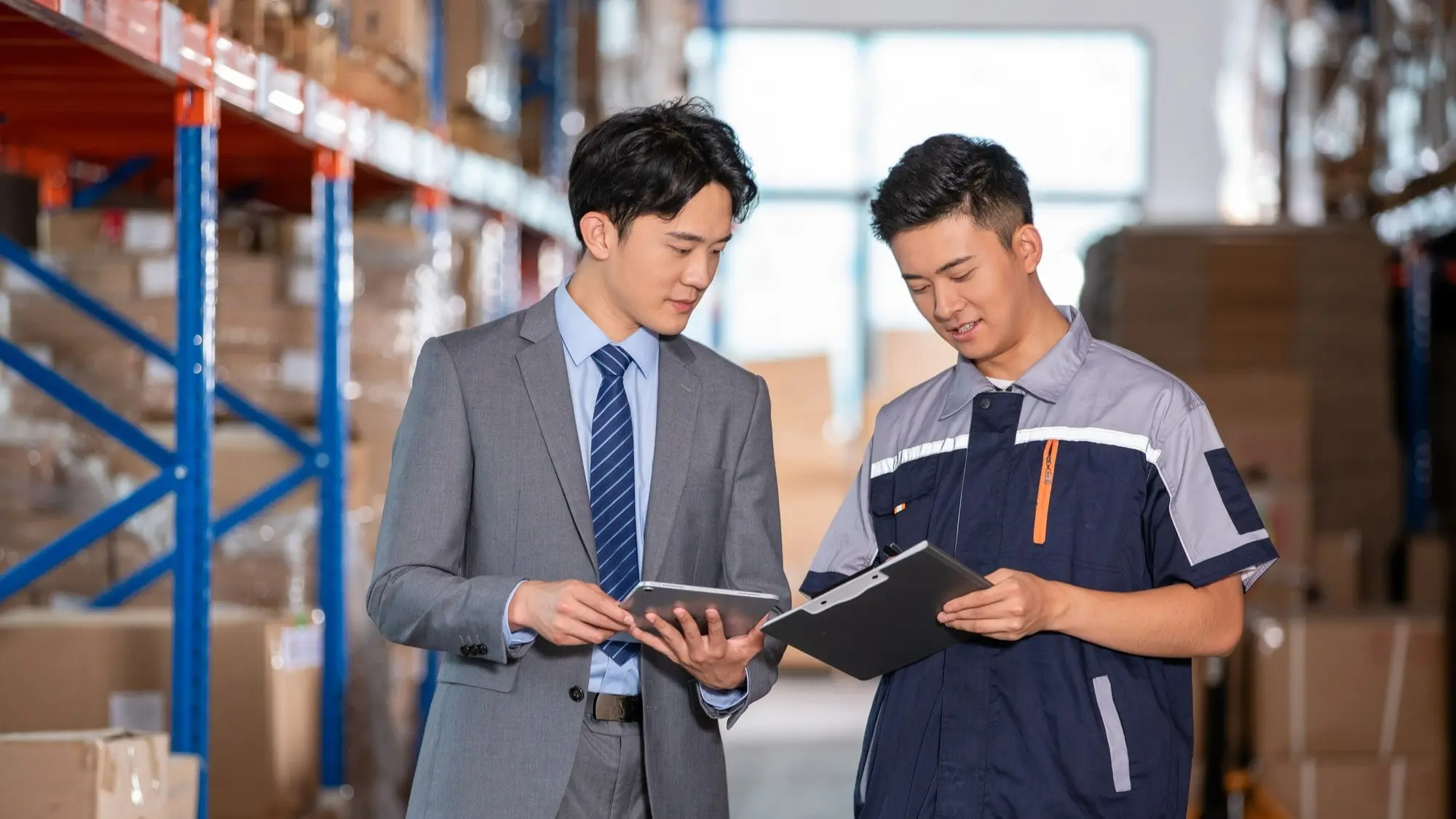 Yonyou_Procurement_1920_1080