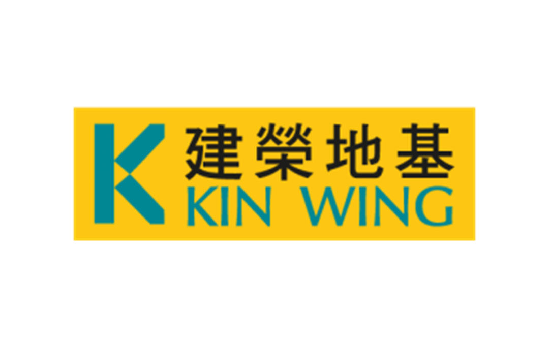 建榮地基：實現全業務流程無紙化管理