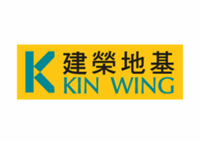 建榮地基：實現全業務流程無紙化管理