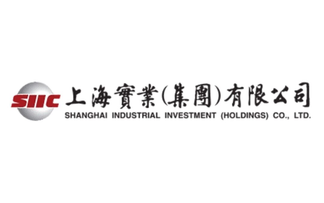 上海實業(集團)：構建跨地域、多業態的集團財務管理