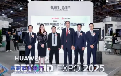 用友BIP企業AI全棧雲On華為雲聯合方案重磅發布，共創企業智能新底座！