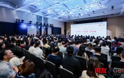 深耕全球市場，用友助力中國企業實現高質量「走進去」