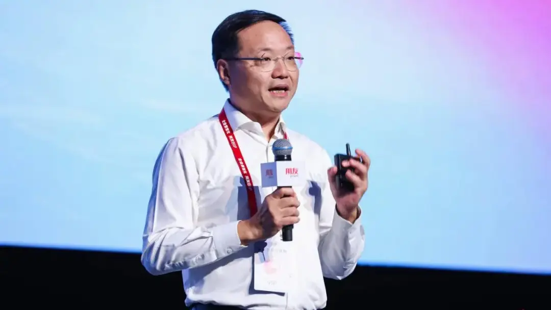 Yang Leiming from Towngas: “AI+ Smart Energy: The Digital Transformation of a Century-Old Enterprise”