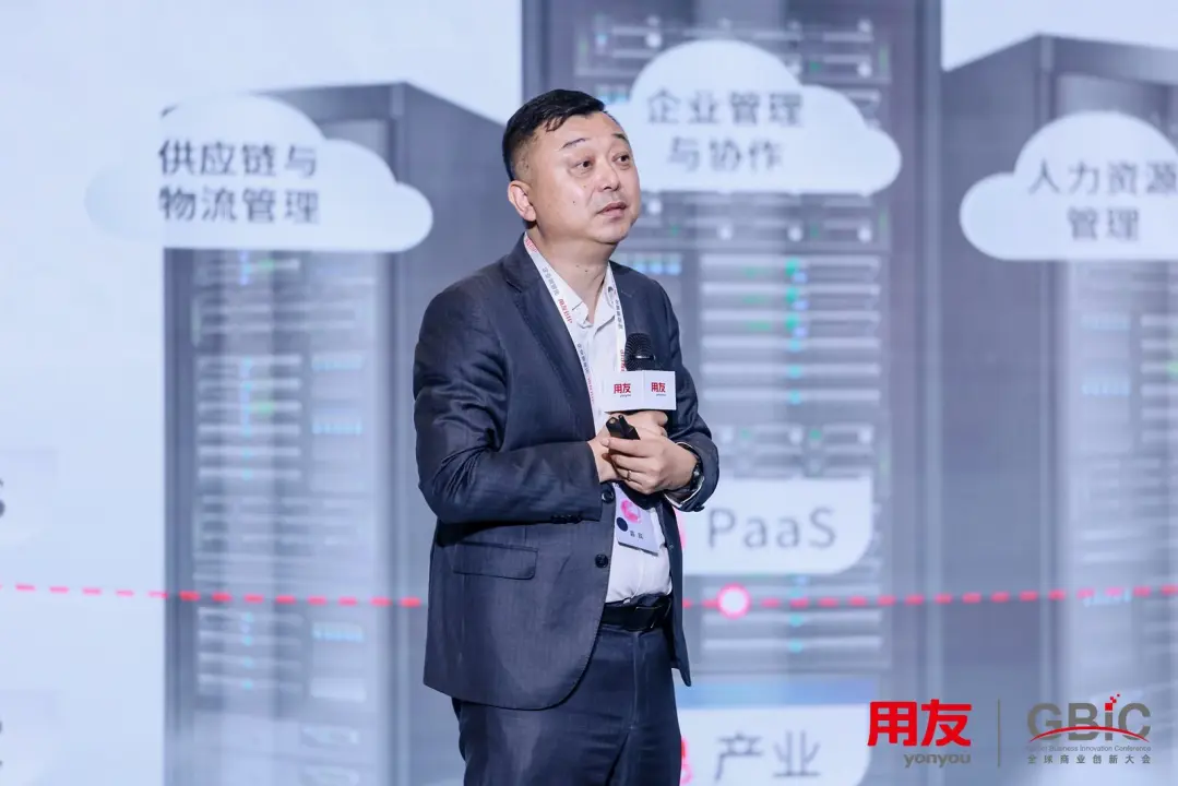 globalization-forum-2025-2