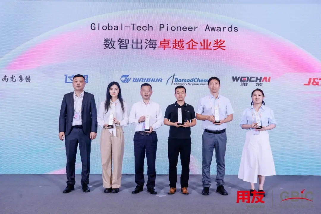 globalization-forum-2025-3