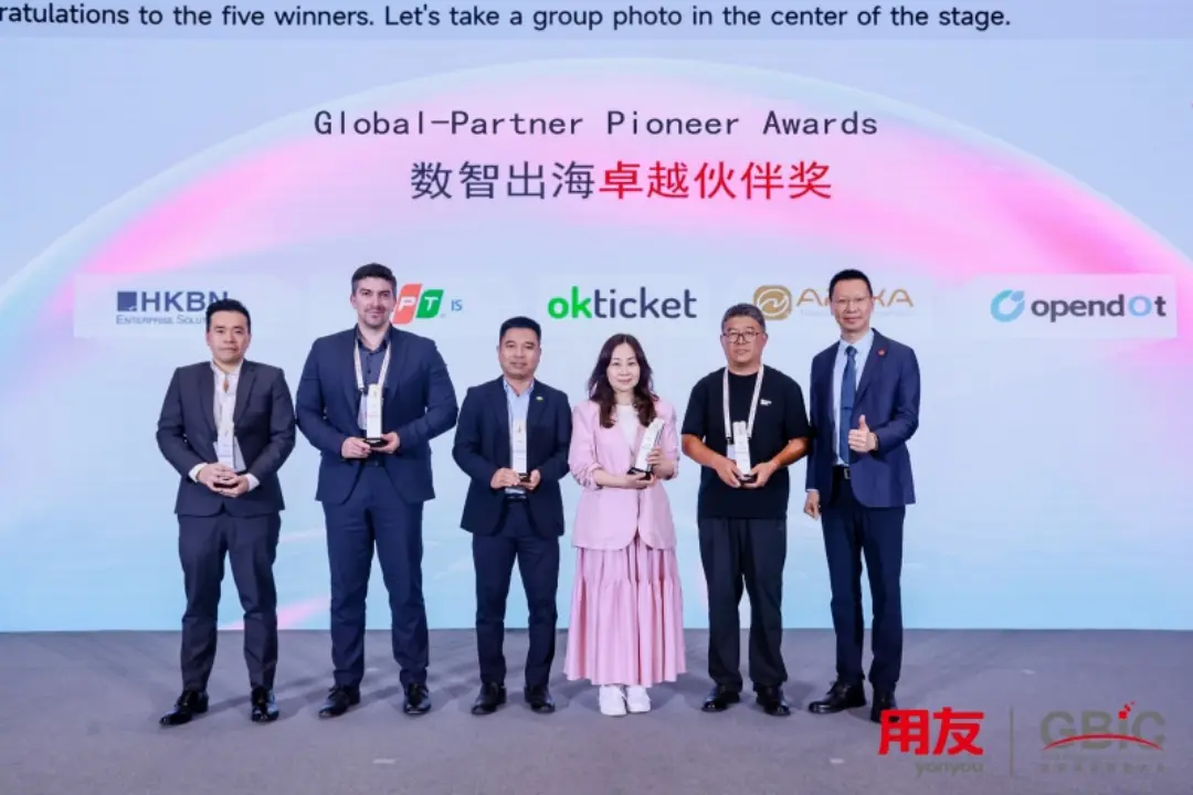 globalization-forum-2025-4