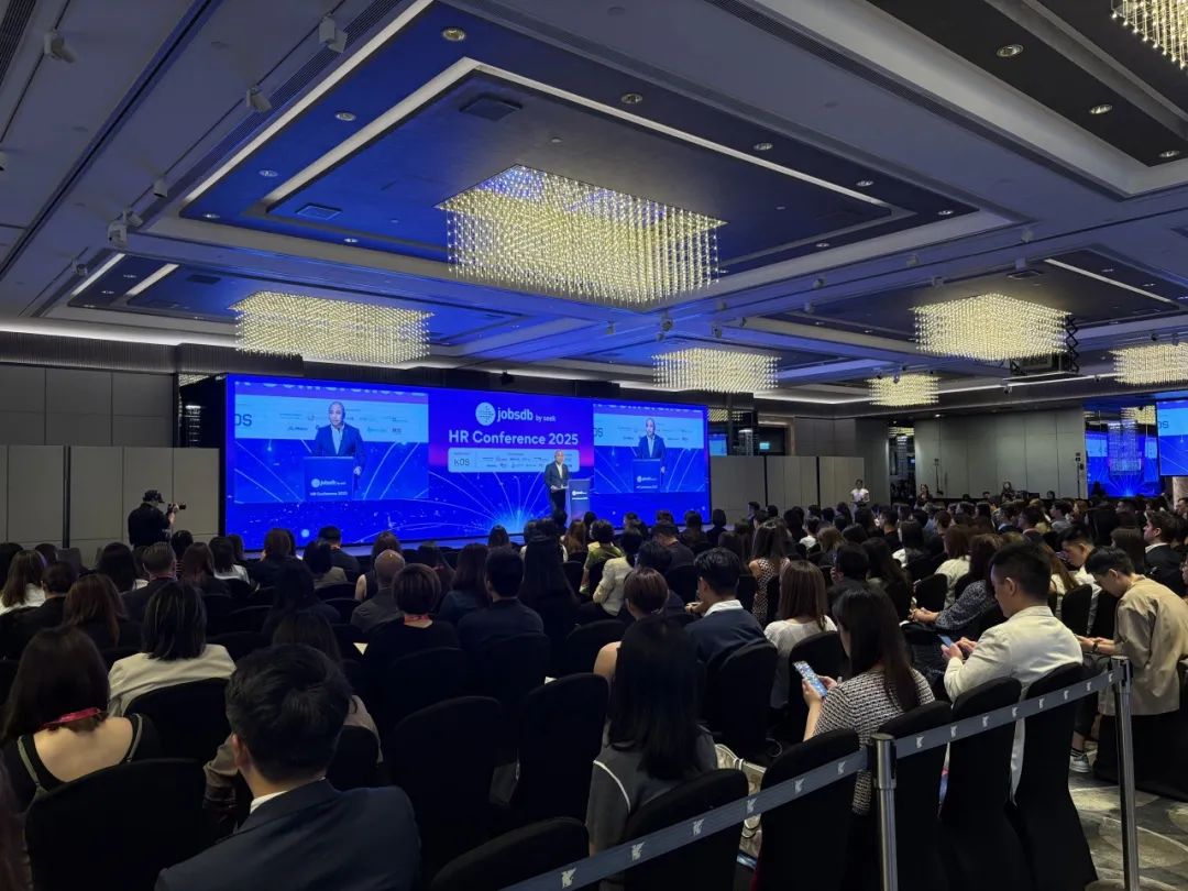 jobsdb-conference-2025-1