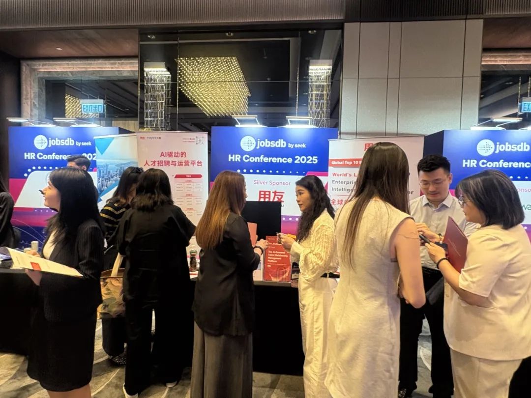 jobsdb-conference-2025-2