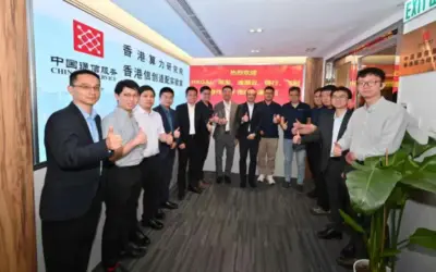 用友攜手中國通信服務香港有限公司，共築港澳AI企業服務生態