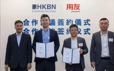 用友攜手香港寬頻企業方案，助推中小企業實現數智化成功