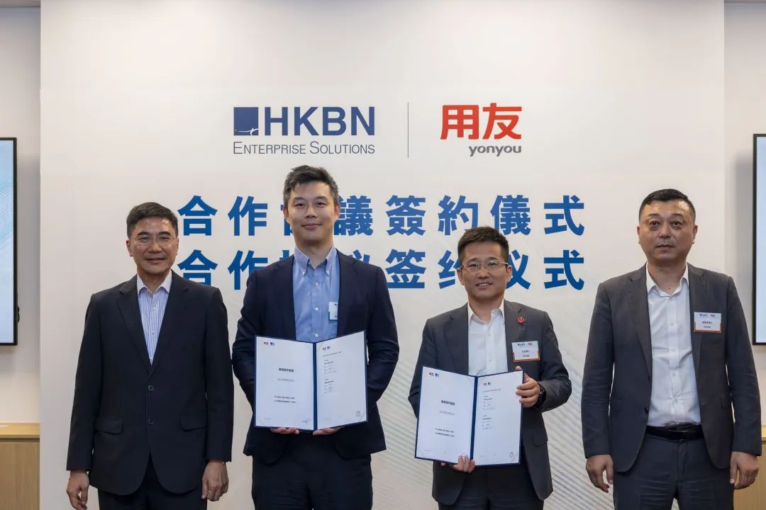 partnership-hkbn