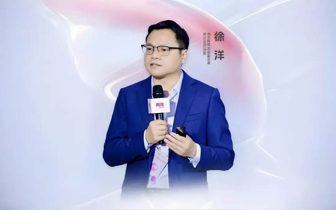 xuyang-global-expansion-2