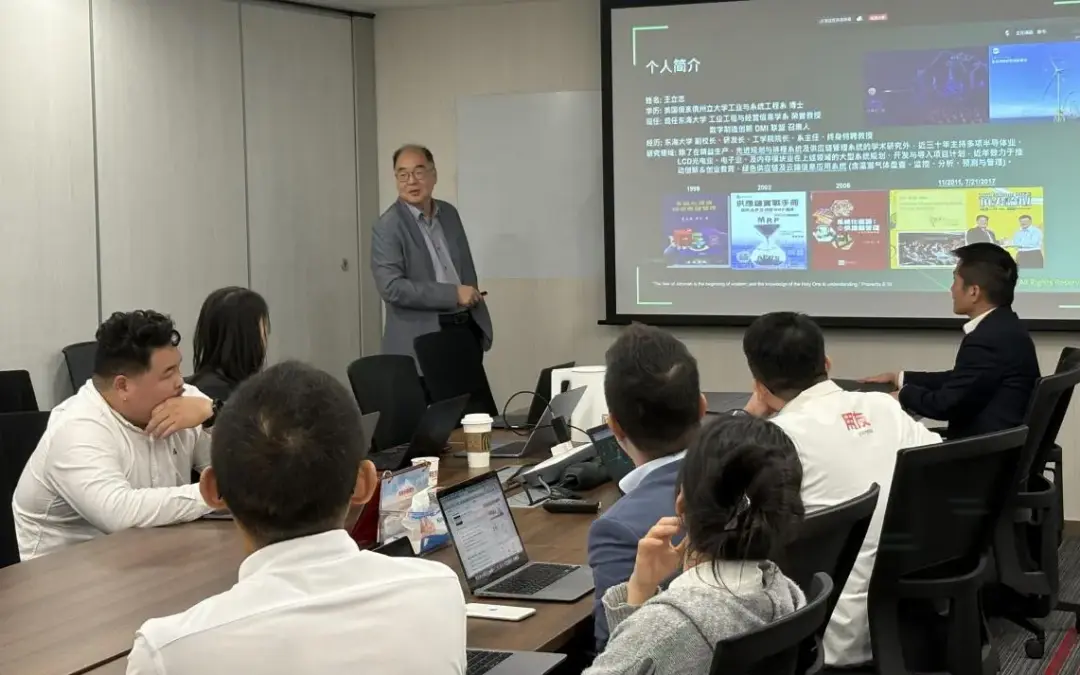 用友香港攜手台灣快思，共創BIP+ESG綠色管理新篇章