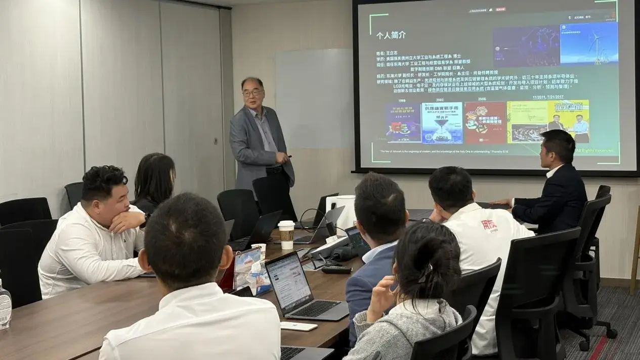 Yonyou HK Collaborates with Taiwan’s CRIS to Create a New Chapter in BIP + ESG Green Management