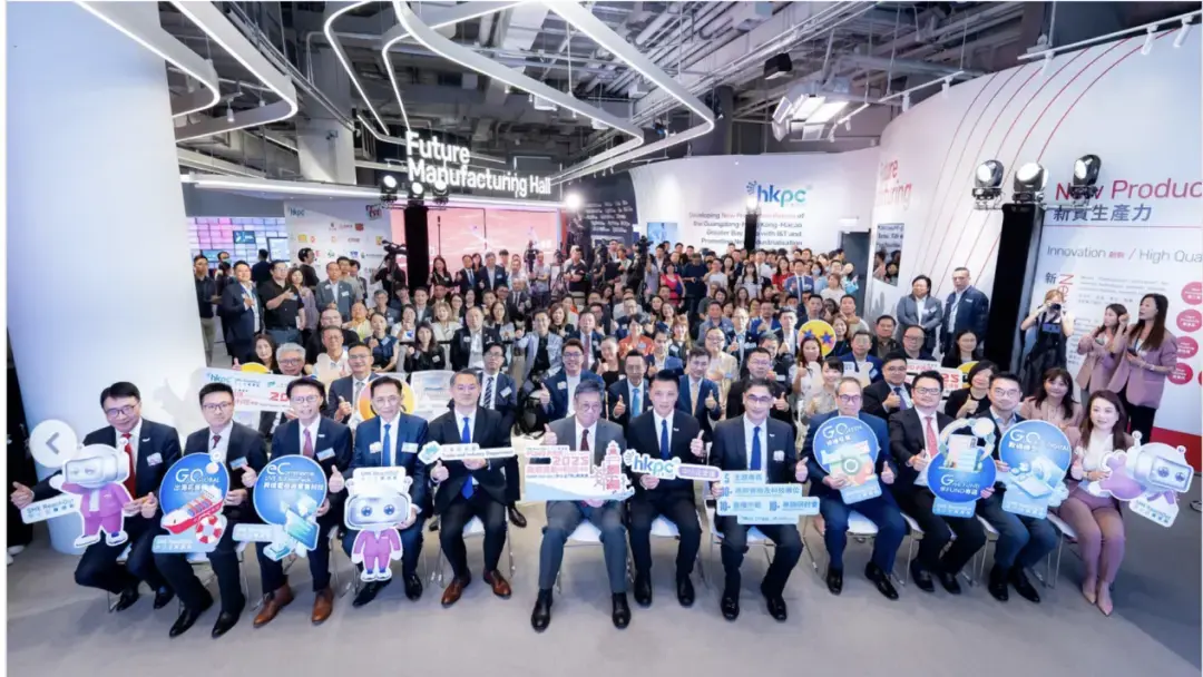 用友香港參展HKPC政府資助與科技博覽，助力中小企「智」創未來