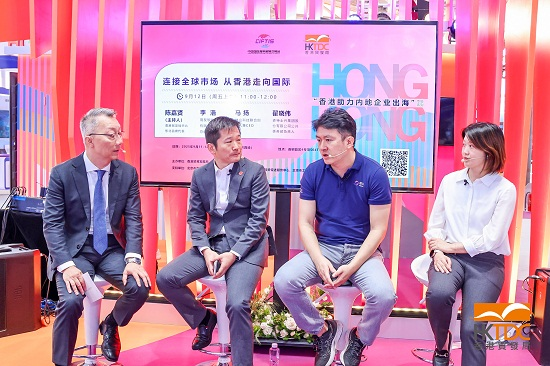 services-trade-fair-1