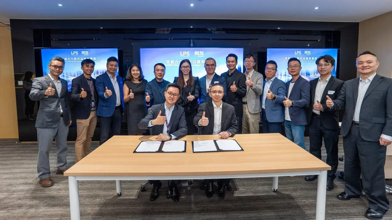 Yonyou Network and Lenovo PCCW Solutions (LPS) Sign Strategic Partnership to Accelerate Global Expansion